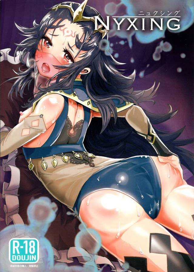 【ファイアーエムブレム if エロ同人】「ニュクス」のかけた呪いで眠っている「スズカゼ」のちんこをじゅるじゅるフェラチオ…