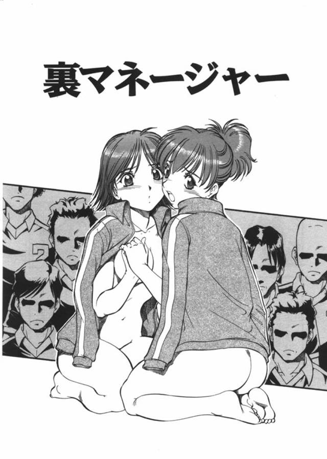 調教されちゃう可哀想なマネージャーの美少女…レイプでド変態なトロ顔に快楽堕ちしちゃう！【ITOYOKO：裏マネージャー】