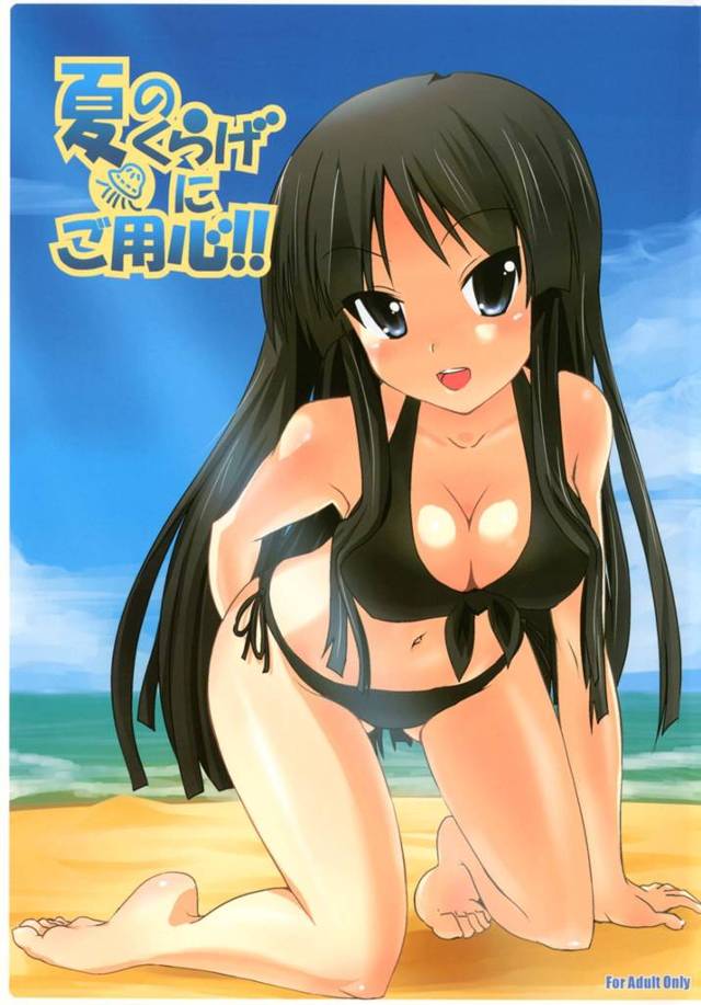 【けいおん! エロ同人】海でクラゲに刺された田井中律と琴吹紬がフタナリ化し…【無料 エロ漫画】