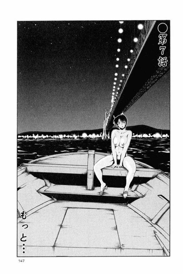 【エロ漫画・エロ同人誌】はだかのくすりゆび 第7話