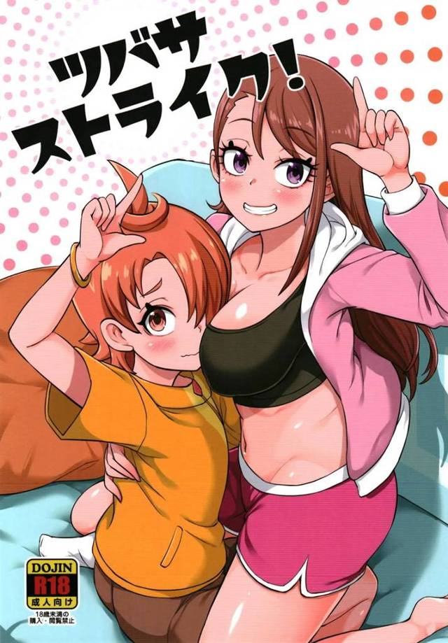 【エロ同人誌・C102】かわいすぎるツバサに大興奮のあげはが、巨乳おっぱいをしゃぶらせて童貞を奪い激しく中出し…