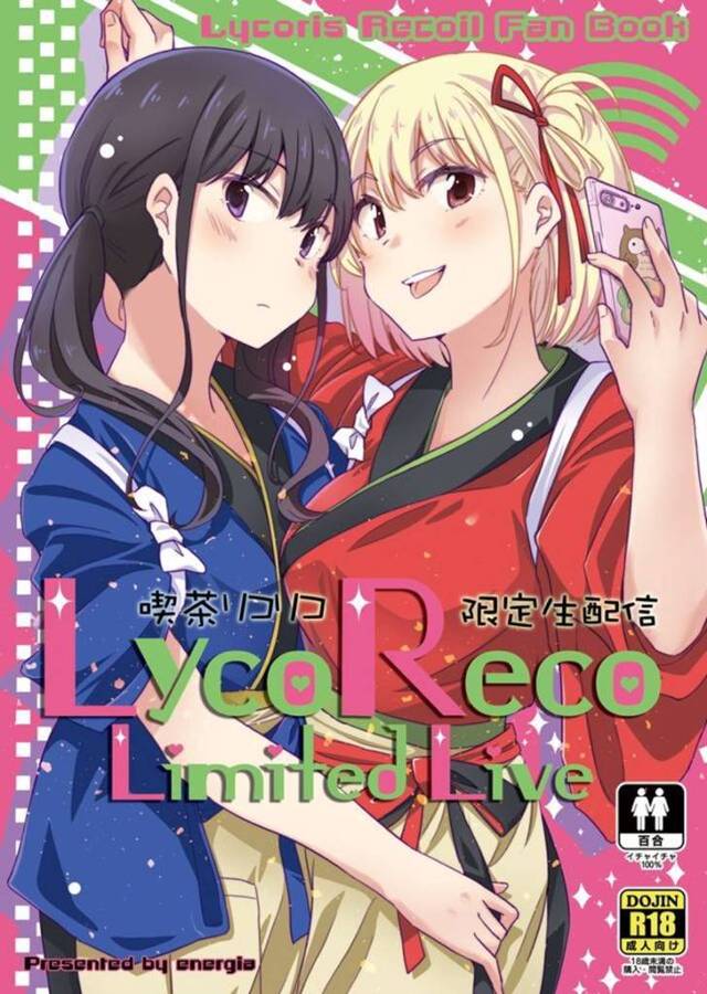 【エロ同人誌・C102】エッチな百合漫画を書くことになった常連の伊藤さんに頼まれて、ビデオ通話で百合セックスを…