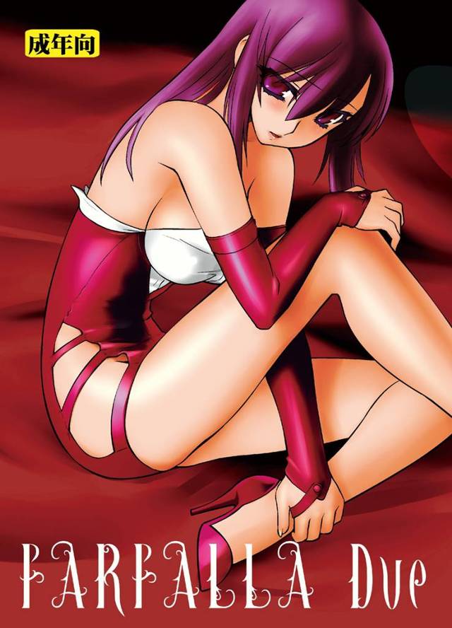 【エロ漫画】女でログインして女体化した男が指でおまんこかき回されて潮吹いてイキっぱなしｗ【無料 エロ同人】