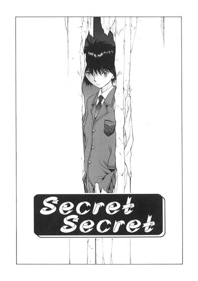 野外でセックスしちゃう無垢なツインテールの美少女…イチャイチャとバックの中出しセックスで快楽堕ちしちゃう！【はらざきたくま：Secret Secret】