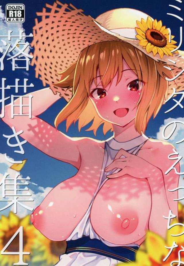 【エロ同人誌・C102】無防止に居眠りする翼の乳首をまさぐり昇天させたプロデューサーがそのまま中出しレイプする…