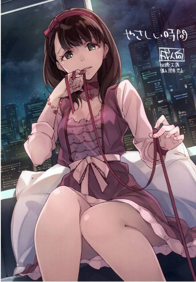 【アイマス エロ同人】JKの「佐久間まゆ」が忙しいプロデューサーなぐさめてたら急に抱きつかれてエッチする展開にｗ【無料 …