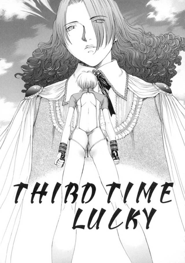 女王に負けて調教されちゃう可哀想な美少女…集団レイプでド変態なトロ顔に快楽堕ちしちゃう！【はらざきたくま：THIBD TIME LULKY】