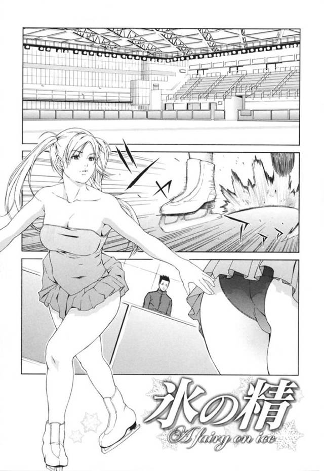 コーチにエッチな指導を受けちゃうツインテールの美少女…イチャイチャと乳首責めされたり中出しセックスで快楽堕ちしちゃう！