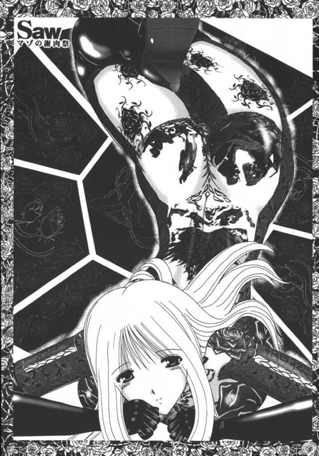 ひたすら調教されちゃう無垢な美少女とレズな美少女…イチャイチャとレズセックスでSMプレイしちゃう！