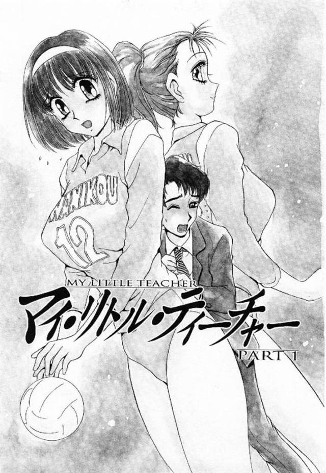 気弱な低身長教師とヤりまくる高身長バレーJK…積極的に彼に求める彼女は正常位で身長差中出しセックスでイキまくる