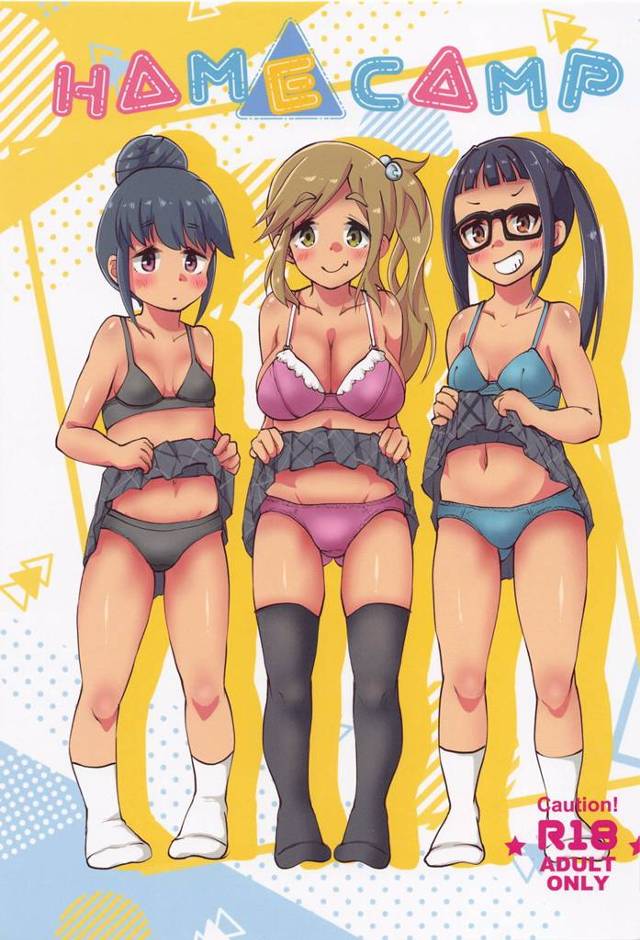 【エロ同人誌・C101】金欠で先輩たちと一緒にはじめてパパ活をしたリンちゃんが知らないおじさんに激しく中出しセ…