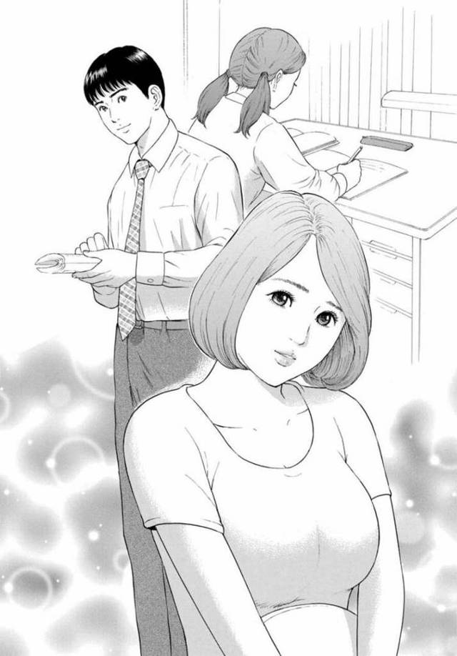 【オリジナル】人妻の柔らかな肌を抱いて【商業誌・オリジナルエロ画像】