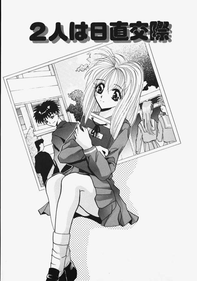 好きな男と日直交際できて嬉しい美少女…フェラしてトロ顔に快楽堕ちしちゃう！