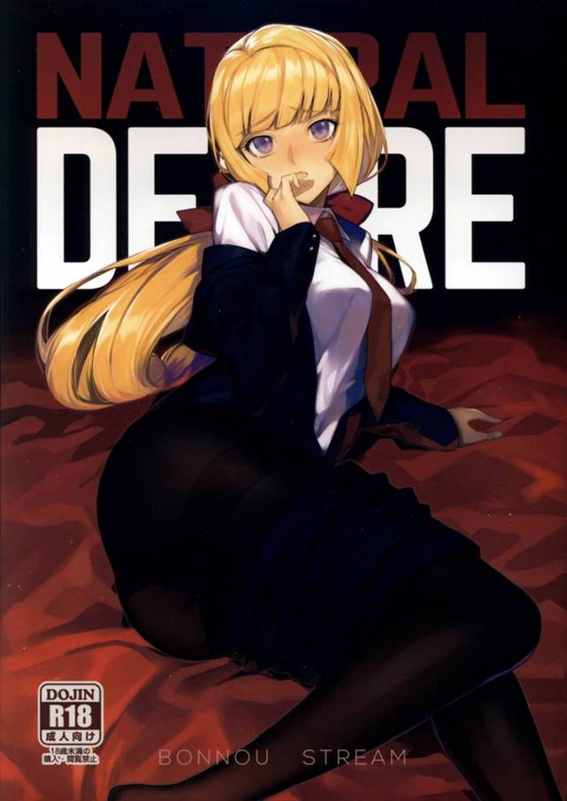 【機動戦士ガンダム 鉄血のオルフェンズ エロ同人】アトラがセックスしてる現場にクーデリアが居合わせ【無料 エロ漫画】