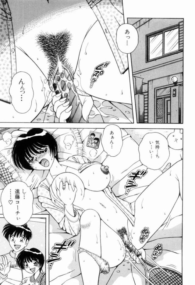【誘惑エロ漫画】コーチを妄想しながらオナニーするテニス部…【海野幸】