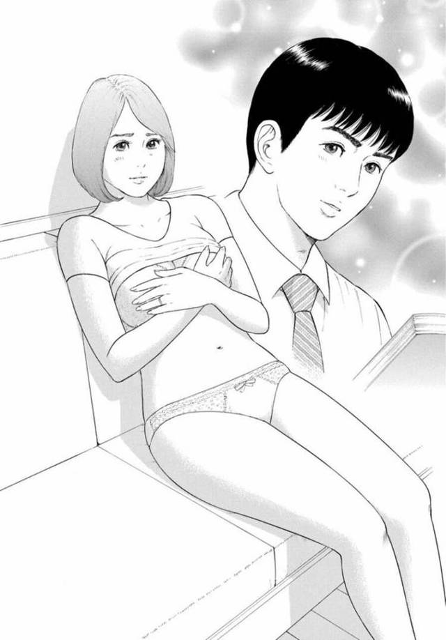 【同人誌】人妻の柔らかな肌を抱いて2【オリジナル】