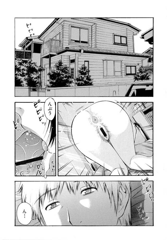 逆に襲っちゃうエロ可愛い義姉…逆レイプにフェラしたりしてトロ顔に快楽堕ちしちゃう！