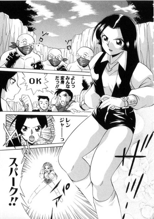 調教されてしまった生意気な戦隊の美女…レイプでフェラしたりしてトロ顔に快楽堕ちしちゃう！【中華なると：Prison.7 桃色ピンク】