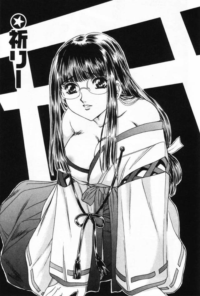 捕まって襲われちゃう巫女である眼鏡の美少女…レイプでド変態なトロ顔に快楽堕ちしちゃう