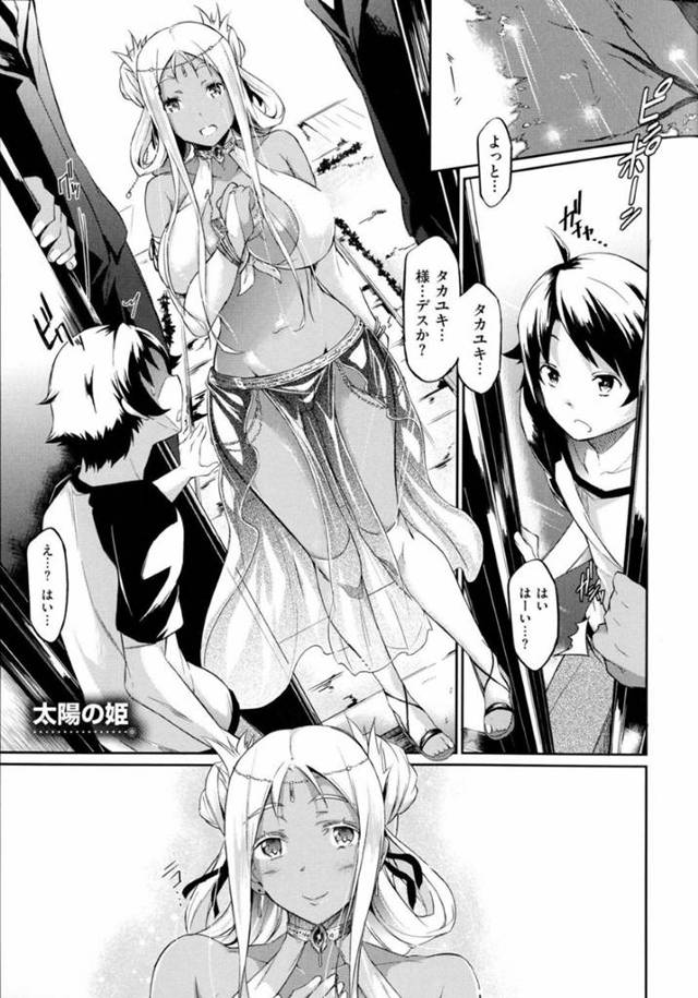 巨乳ド変態トレーナーは生徒を調教しフェラをご奉仕した後生ハメセックスで快楽堕ちしちゃう！【黒ノ樹:恋乳オーダー】