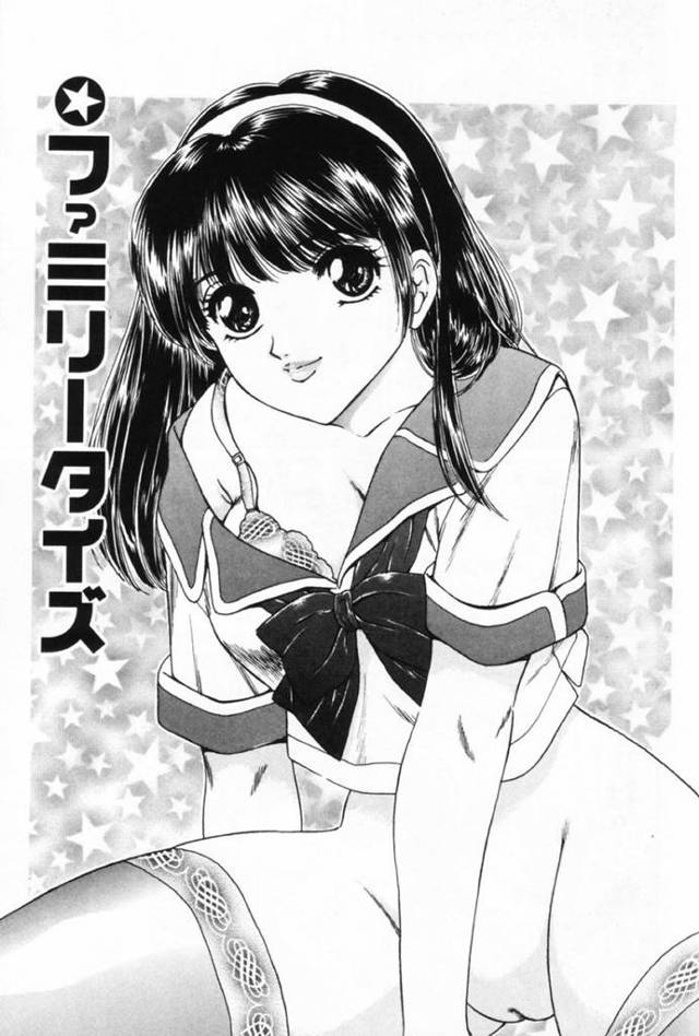 先生を誘惑しちゃうエロかわいい美少女…イチャイチャとオナニーしてトロ顔に快楽堕ちしちゃう！