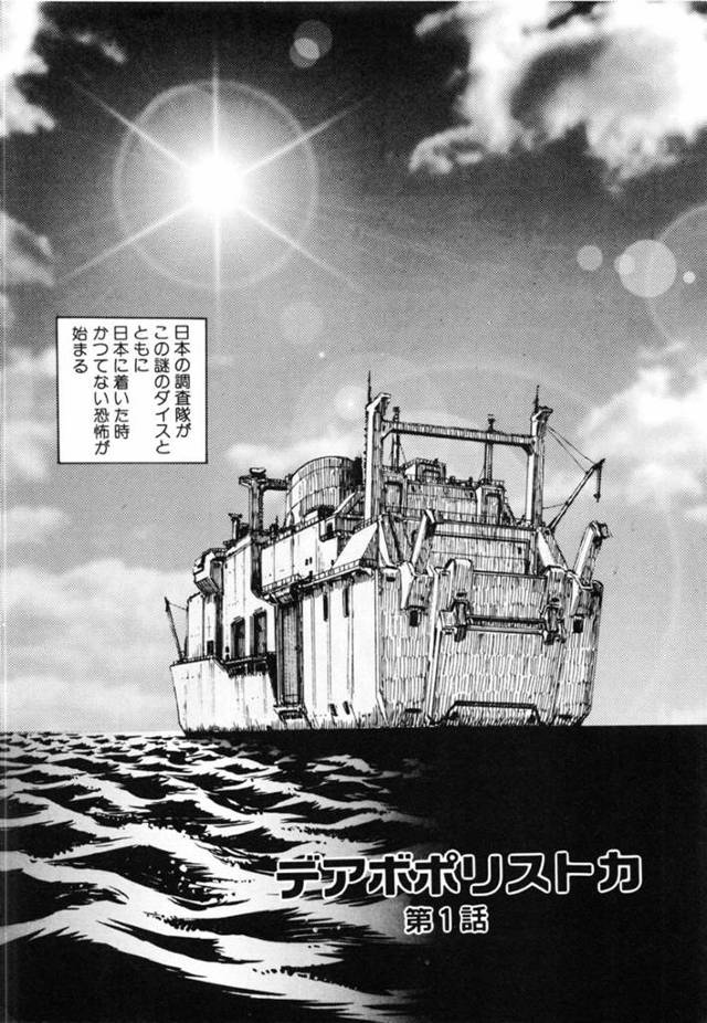 捕まって調教されちゃう無垢な美少女…集団レイプでド変態なトロ顔に快楽堕ちしちゃう！