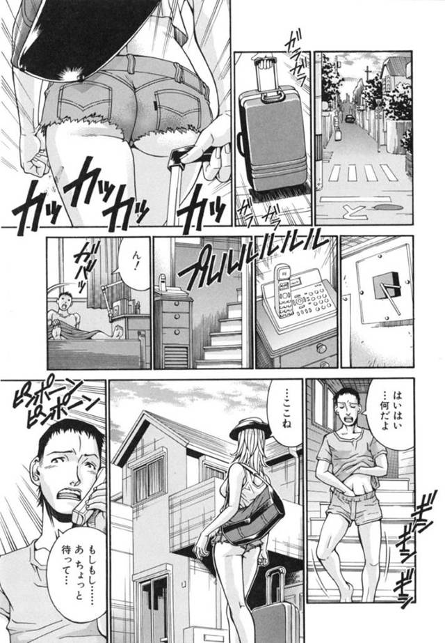 エロ水着で誘惑しちゃう外国人なエロかわいい美女…逆レイプにイチャイチャとトロ顔セックスで快楽堕ちしちゃう！