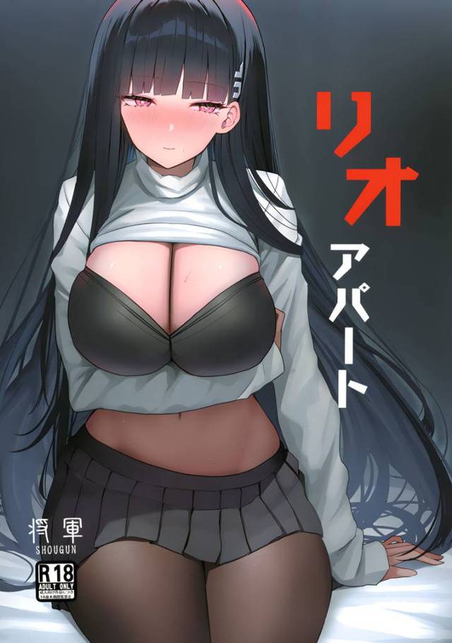 【エロ同人誌・C103】一人で部屋に引きこもってるリオに会いに来た先生が、リオから他の子達と同じように可愛がっ…