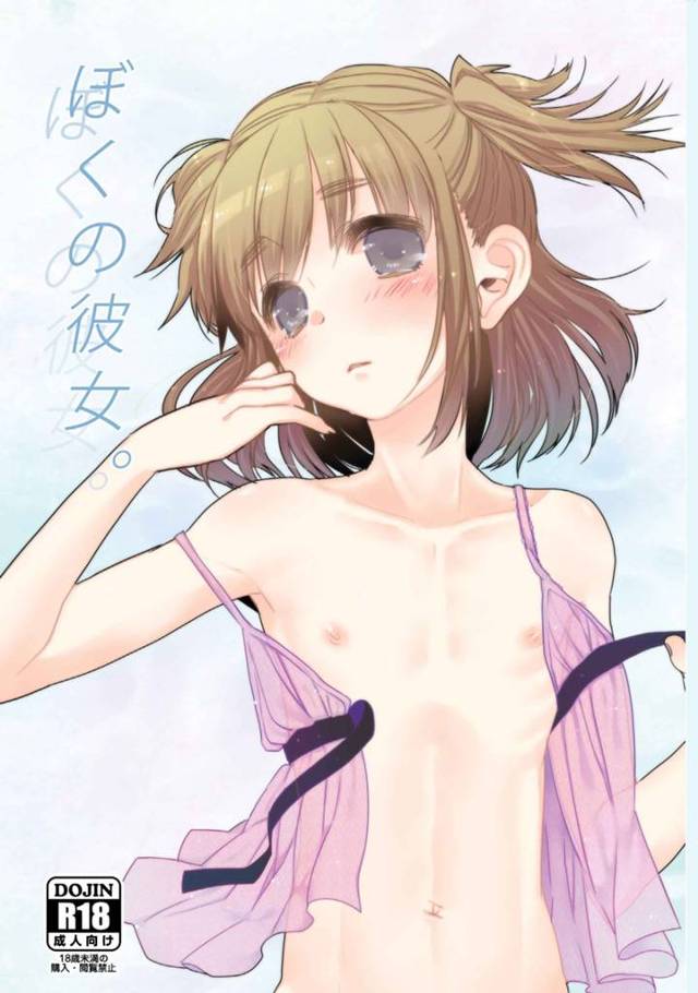 【エロ漫画】女装男子の男の娘の彼女フェラチオさせたりケツで擦られてイカされたりしたから一気にアナルの一番奥まで̷…