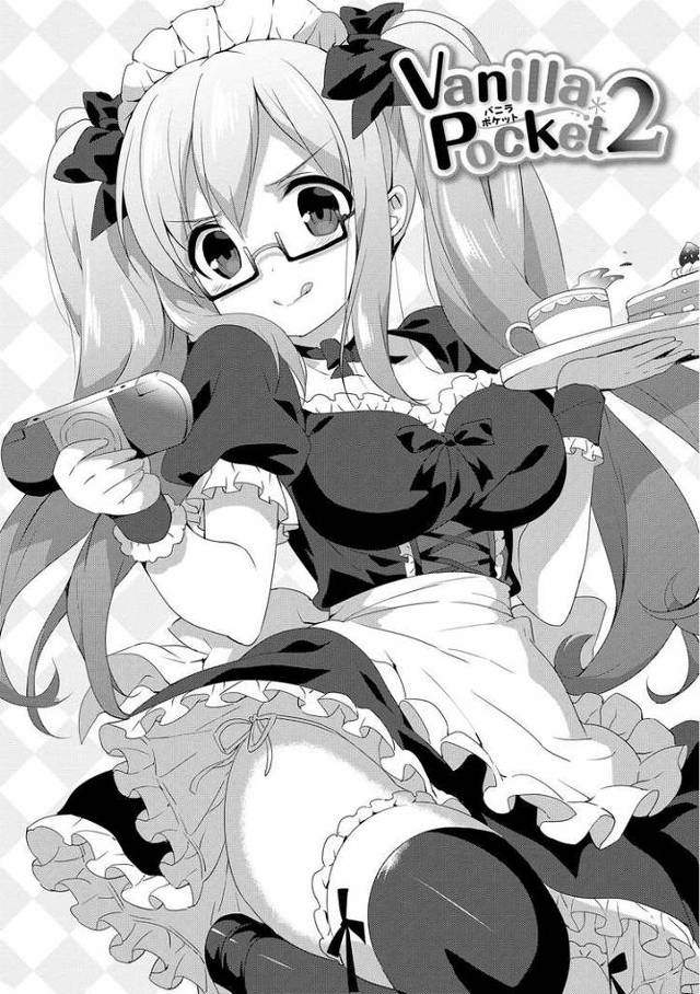 【エロ漫画・エロ同人誌】VanillaPocket2