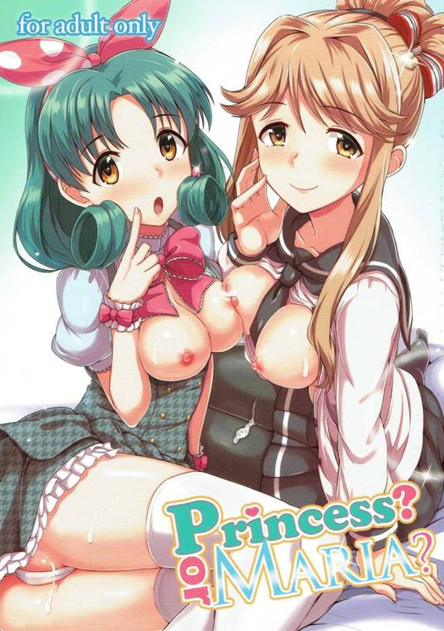 【モバマス エロ同人】天空橋朋花と徳川まつりはプロデューサーをメロメロにするためエロ【無料 エロ漫画】