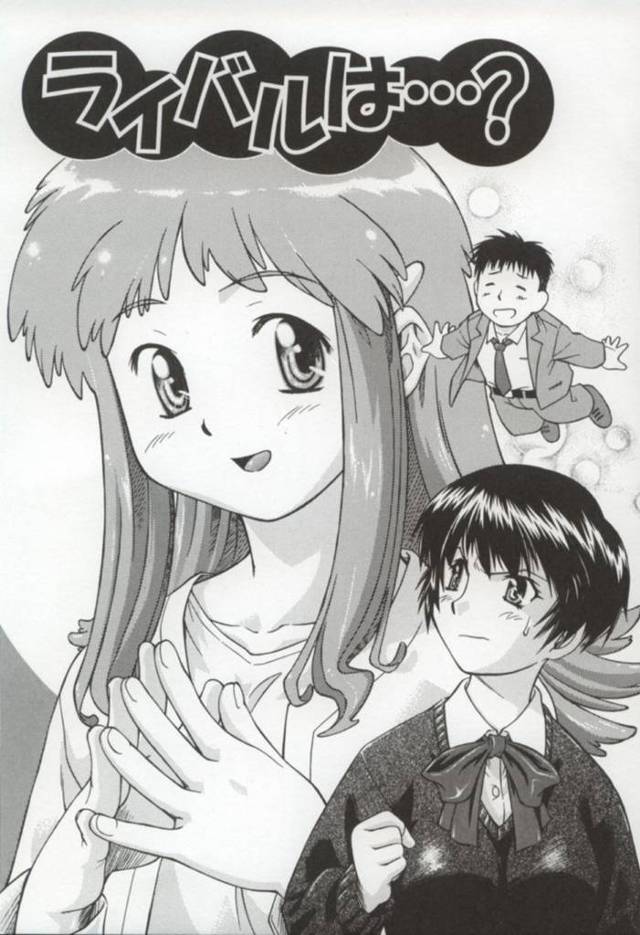 妹といちゃラブしてヤキモチをやいて先輩を逆レイプしちゃう後輩JK…乳首舐めやクンニをして3Pで生ハメいちゃラブセックスしちゃう