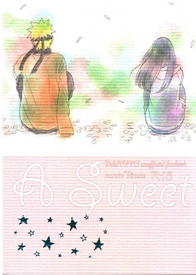 【ナルト エロ同人】うずまきナルトが巨乳の日向ヒナタのエッチな夢ばかり見てたけどヒナタをオカズにオナニーする事を覚えたｗ…