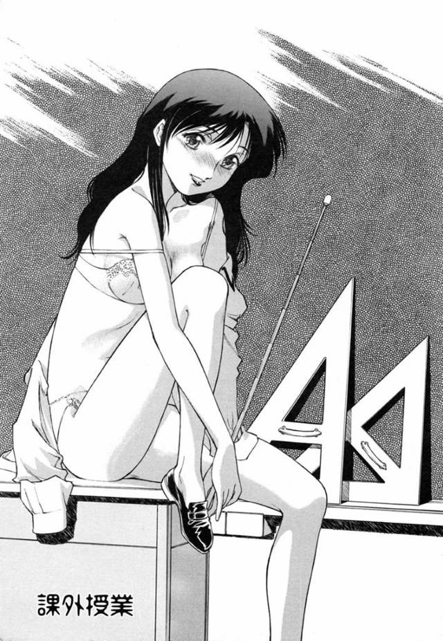 万引きしてしまったのを生徒にバレて口止めにセックスしちゃう女教師…まん汁をたらしながら授業を受けさせられ中出しセックスした写真を撮られそれをネタにハメ続けられる