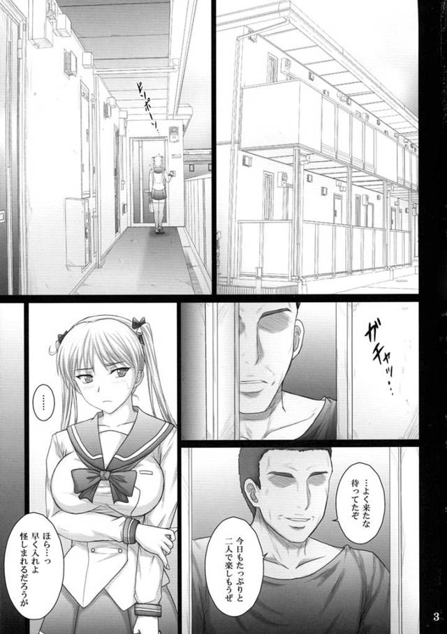 【エロ同人誌 ばくおん!!】凛はバイクで事故って相手の男のいいなりに…ｗｗ【無料 エロ漫画】