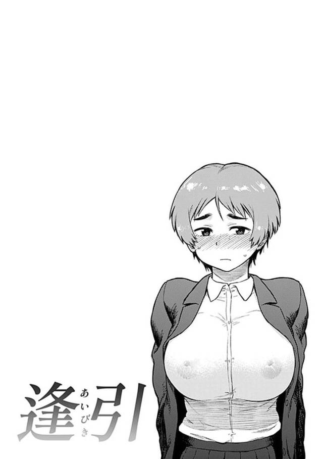 レポートを手伝ってあげてそのままエッチしちゃう巨乳のお姉さん…一安心したところで彼を誘惑してフェラやパイズリをしてザーメンをぶっかけ生挿入でいちゃラブセックスしちゃうで連続射精でやりまくるド変態カップル【佃煮：逢引】