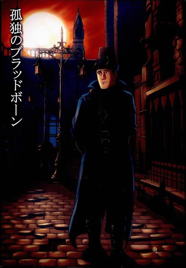 【孤独のグルメ エロ同人】井之頭五郎が冒険をしながらレベルアップしていくお話w【無料 エロ漫画】