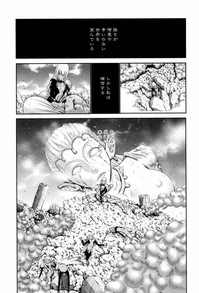 【オリジナル】黒妖精【商業誌・オリジナルエロ画像】