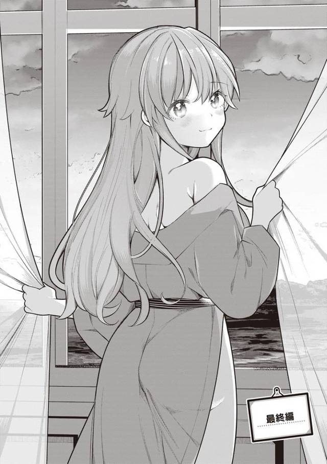 【エロ漫画】最終編【オリジナル】