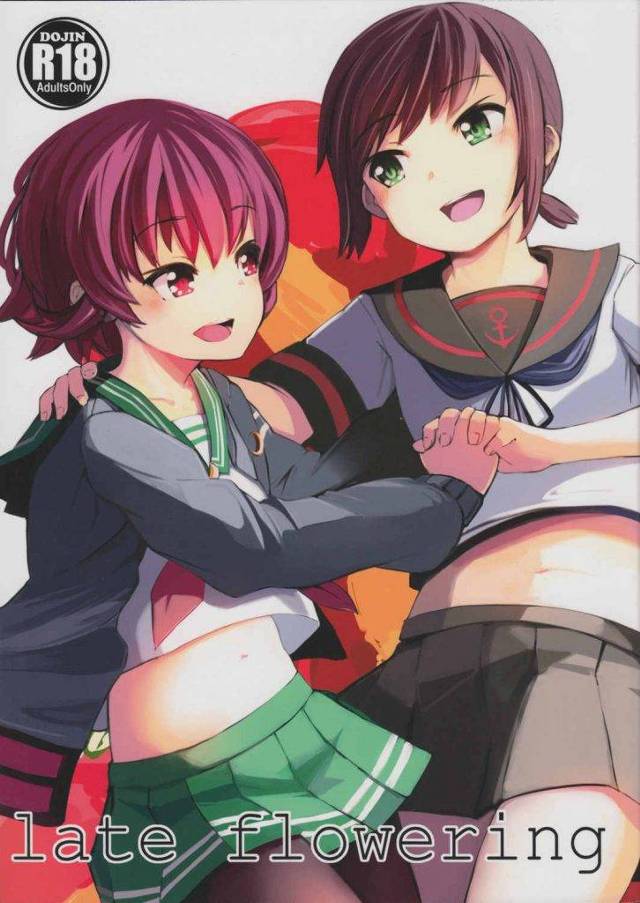 睦月の胸を大きくなるように揉んであげる吹雪ちゃん。睦月のしなやかな手はどんどん下降していく・・。【艦隊コレクション・娘と娘同人誌】