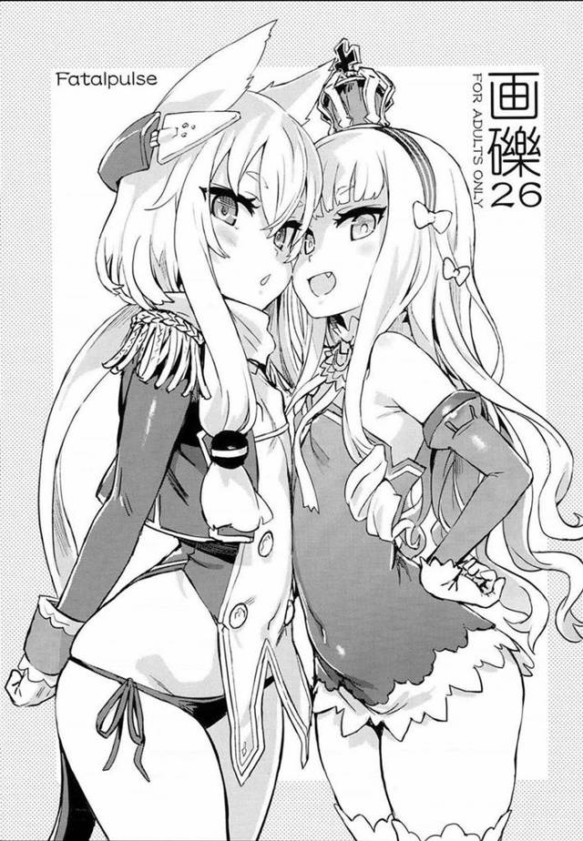 【よろず エロ同人】猫耳の姉妹と心ゆくまでハメまくって逝くまで締めまくるw【無料 エロ漫画】