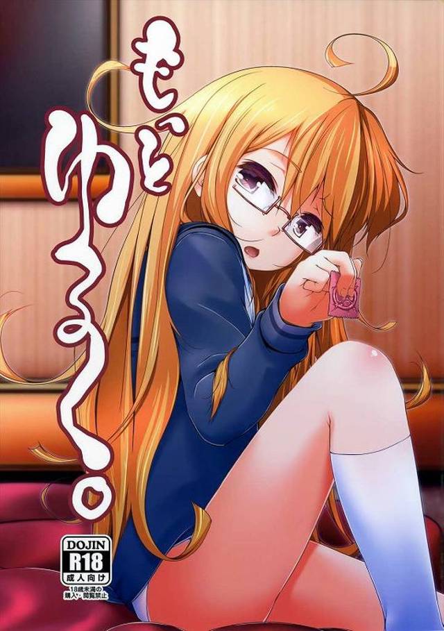 メガネっ娘・望月ちゃんが寝てる間に敷き小股！これが本当の寝バック！！【艦隊コレクション・寝バック同人誌】