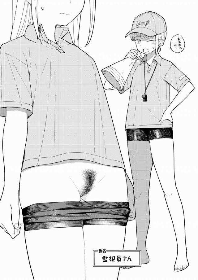 【エロ同人】いいですよ、どんなポーズで撮ります？「まんげコレクション/街角の女の子たち」