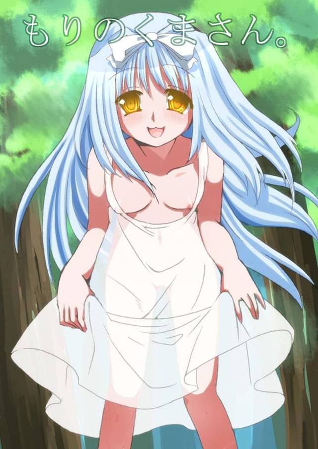 【エロ漫画】熊の出る森へ一人少女が迷い込み触手に襲われていた所を擬人化したクマさんに【無料 エロ同人】