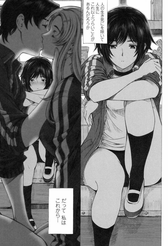 【オリジナル】官能の三角関係【商業誌・オリジナルエロ画像】