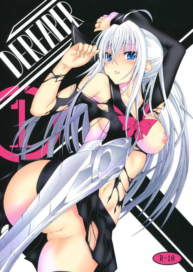 【エロ漫画】減却師の組織の美少女が普通の学生君と初エッチしておまんこペロペロ前戯【無料 エロ同人】