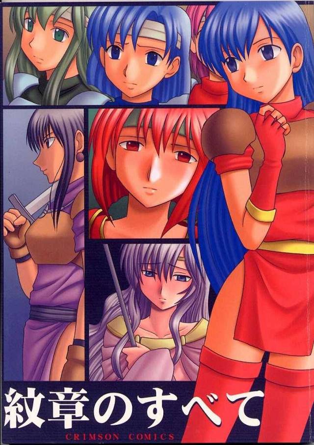 【クリムゾン エロ同人】兄ミシェイルに戦いを挑んだミネルバが逆らったお仕置で兵士たちに調教される！【無料 エロ漫画】