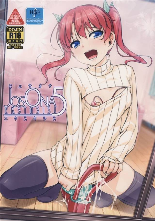 【エロ漫画】可愛い顔の男の娘が妹と幼馴染に女装させられ近親相姦エッチしちゃってるおｗｗ【無料 エロ同人】