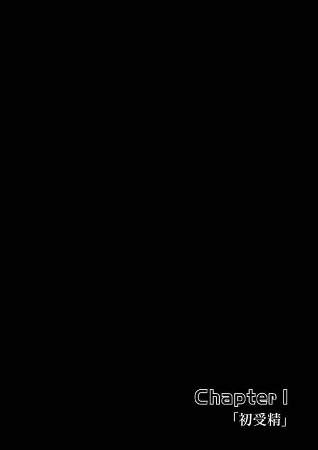 【エロ同人誌 FF7】神羅に拘束されたティファが脱糞したり種付け輪姦されてボテ腹肉便器にｗｗ【無料 エロ漫画】