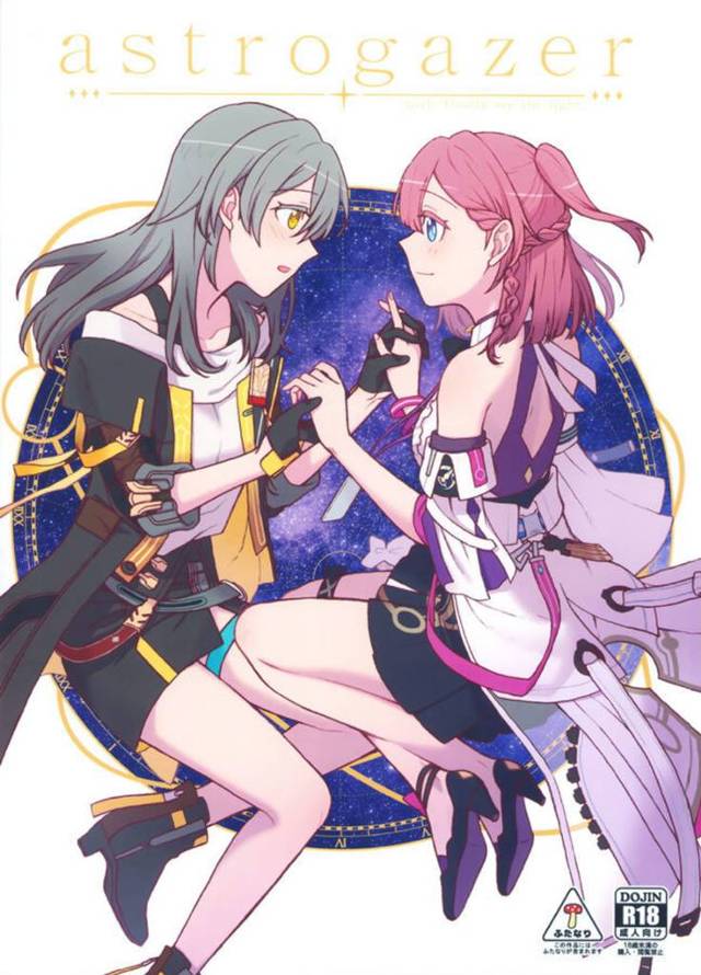 【エロ同人誌・C103】原因不明でちんぽが生えてきた星が、アスターに調べてみましょうと言われ筆下ろしされるｗ【崩壊:…